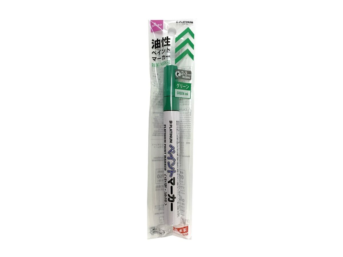 Paint Marker Green