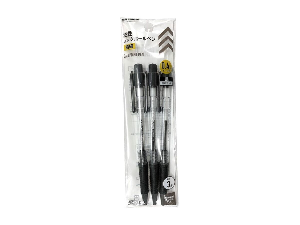 Ball Point Pen