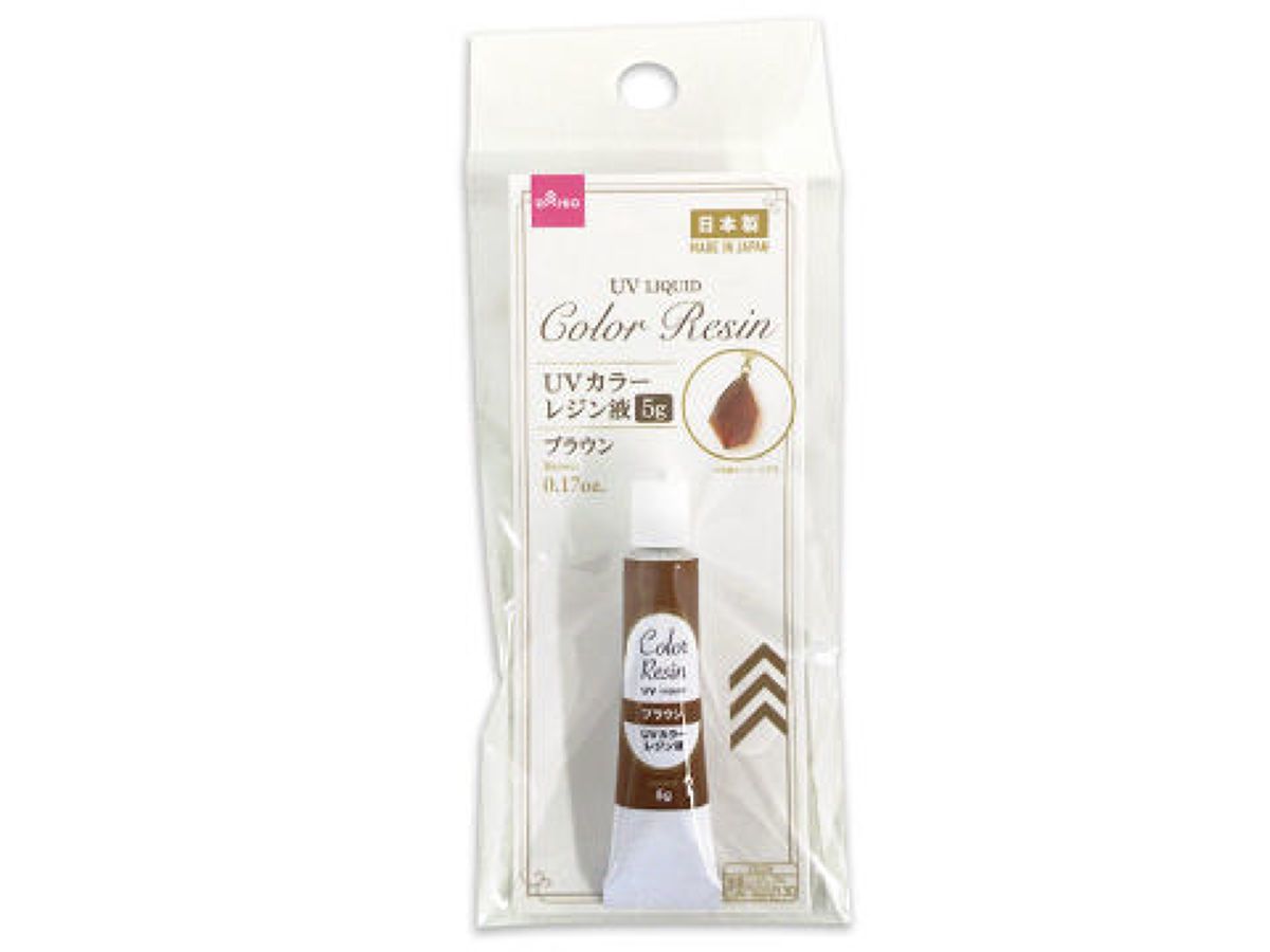 UV Color Resin Brown