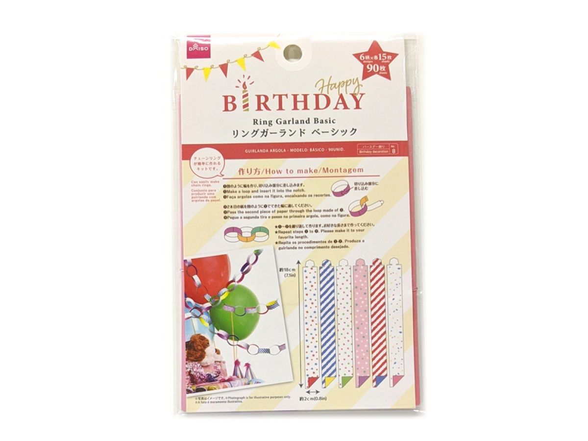 Tracing Paper Chiyogami 32Sheets
