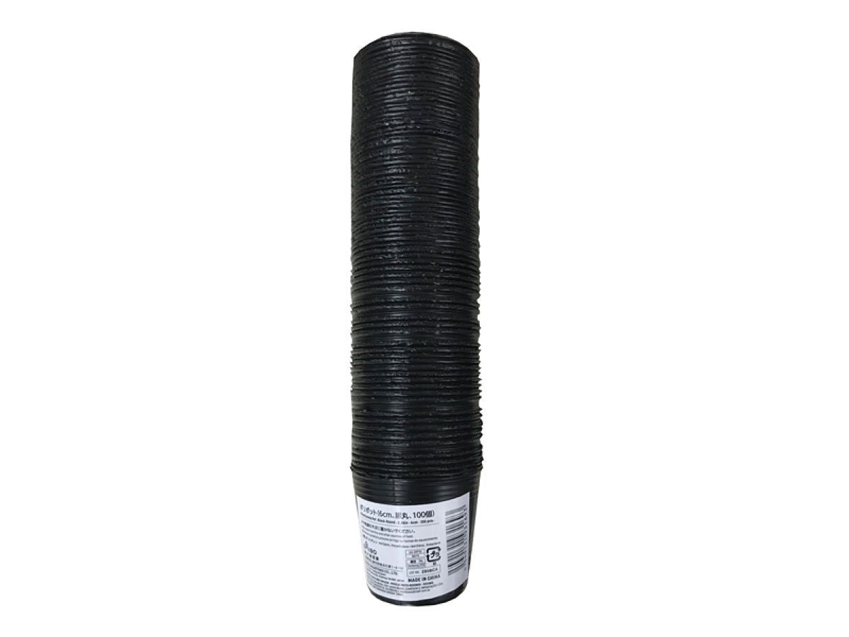 Polyethylene Pot Black Round 6cm
