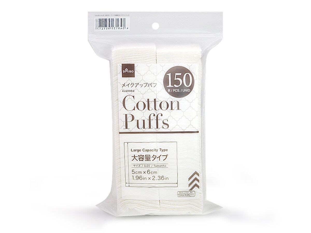 Cotton Puff Large Capacity Type 5cm x 6cm