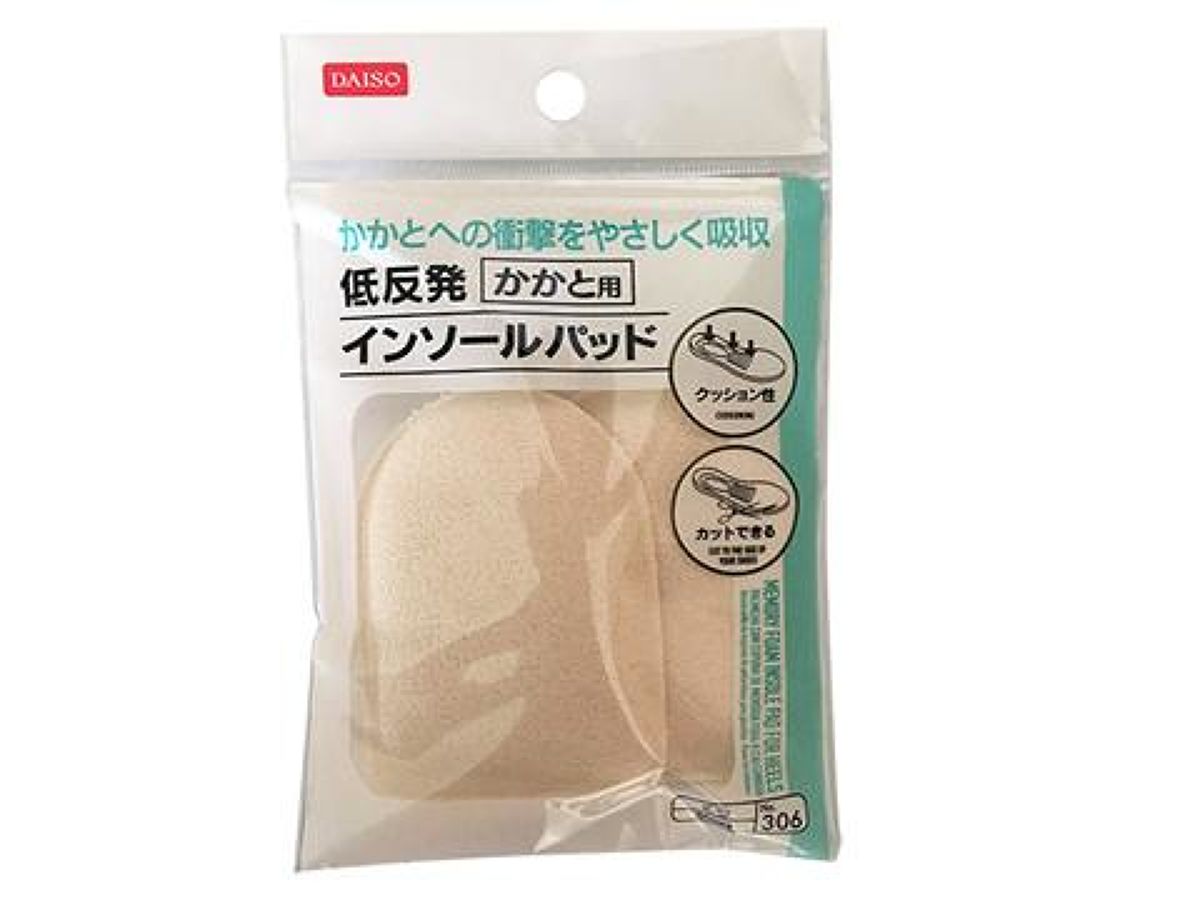 Memory Foam Insole Pad for Heels
