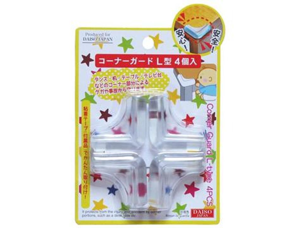 Corner Guard L Type