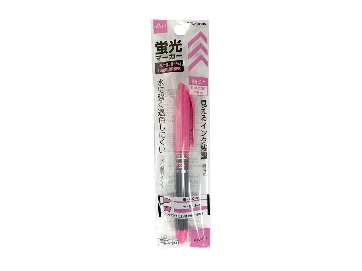 Fluorescence Marker Liquid Type Pink E-4