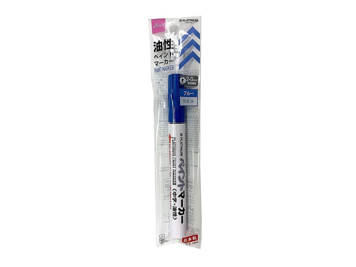 Paint Marker Blue