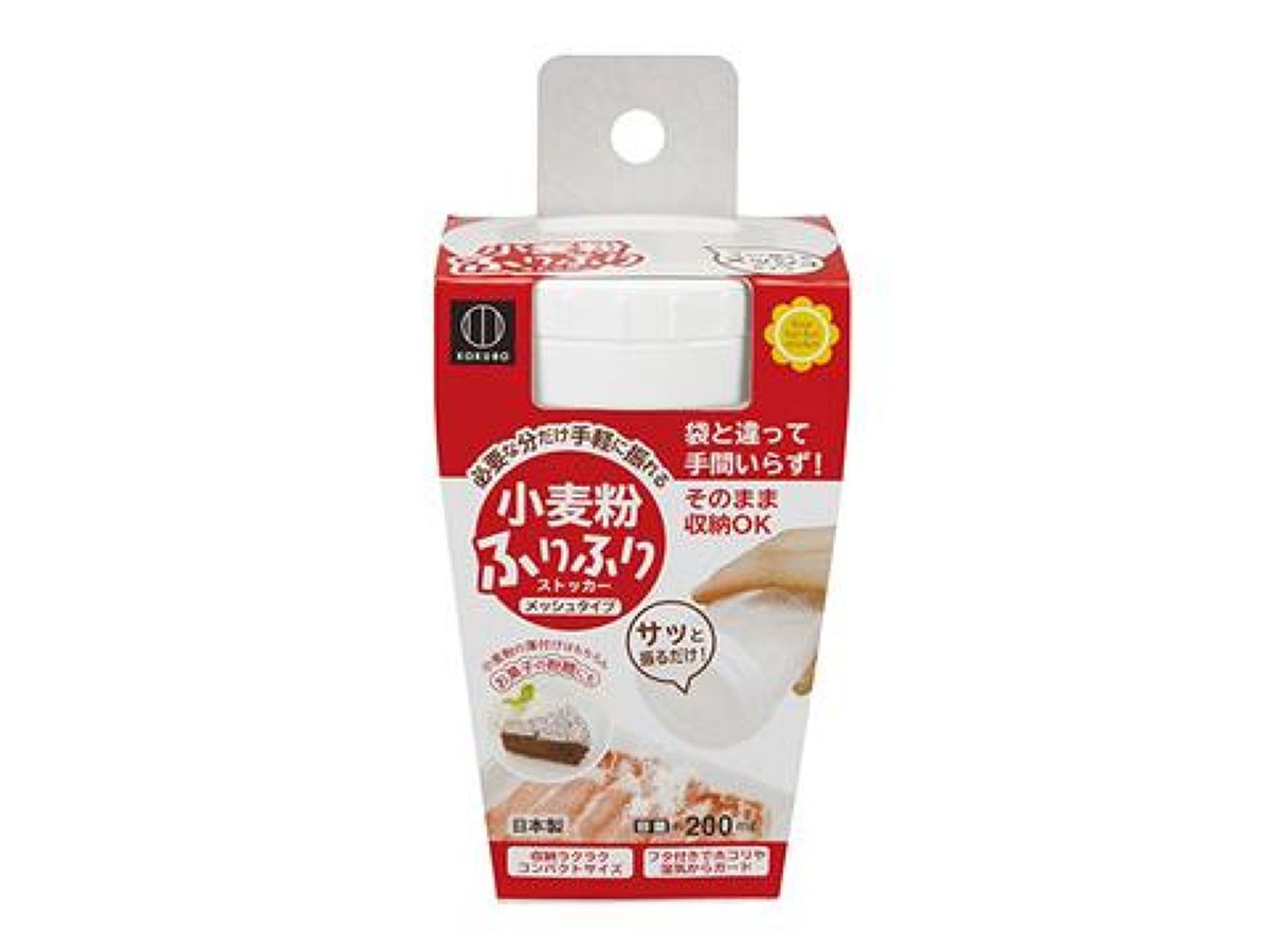 Flour Shaker