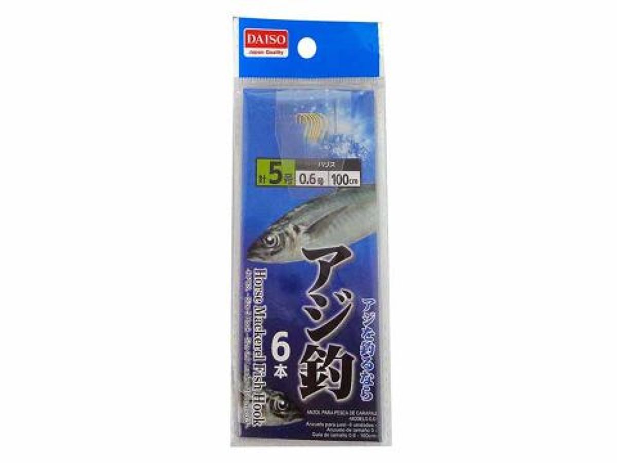 Horse Mackerel Fish Hook Size 5 Hook 100cm