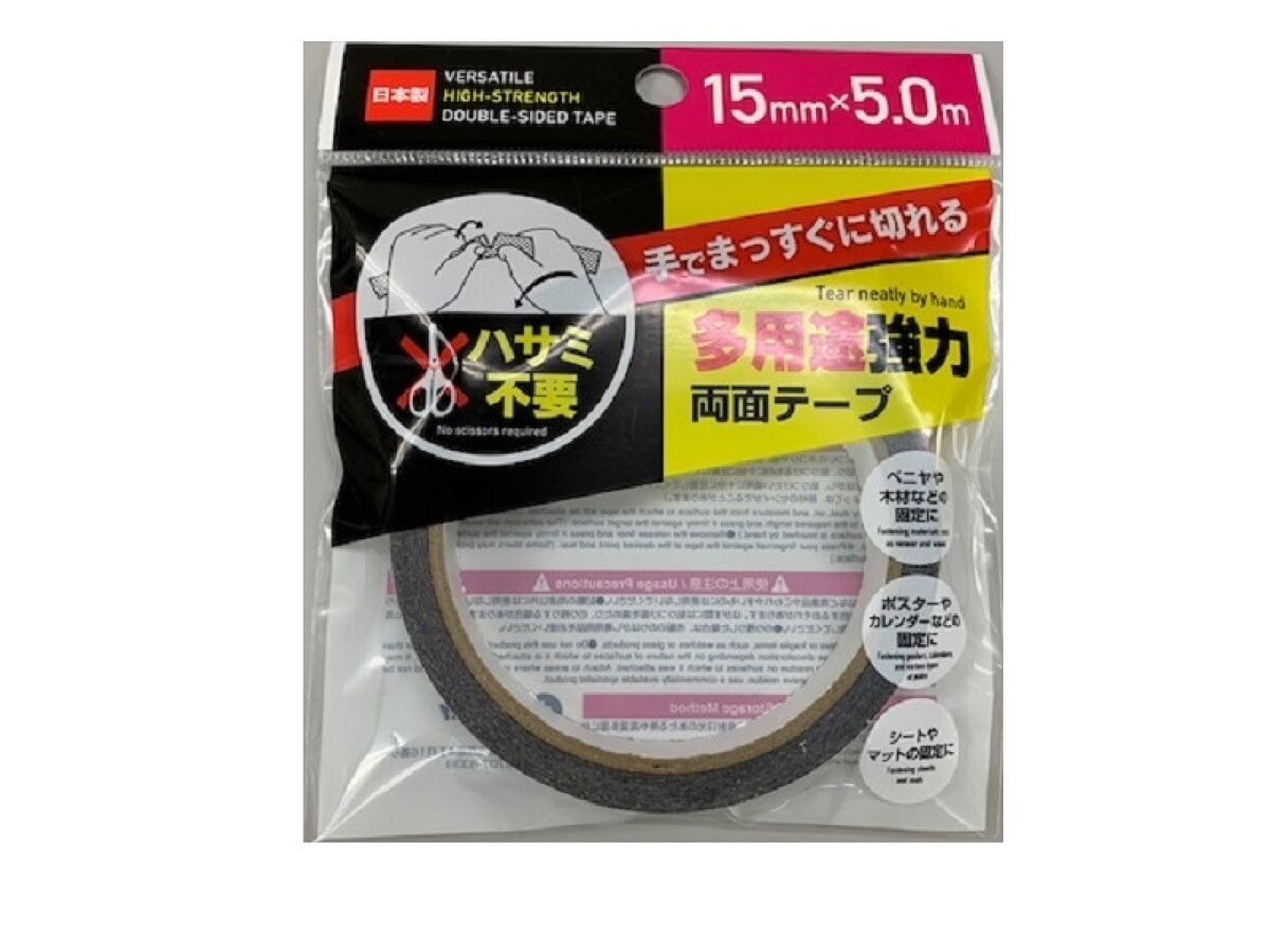 Versatile High-Strength Double-Sided Tape 15mm x 5m