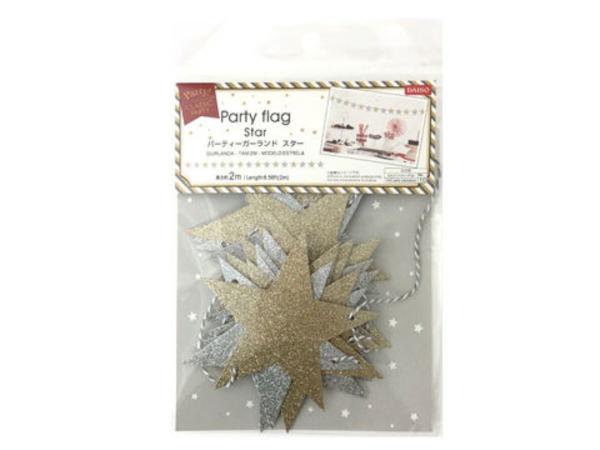 Party Flag Star