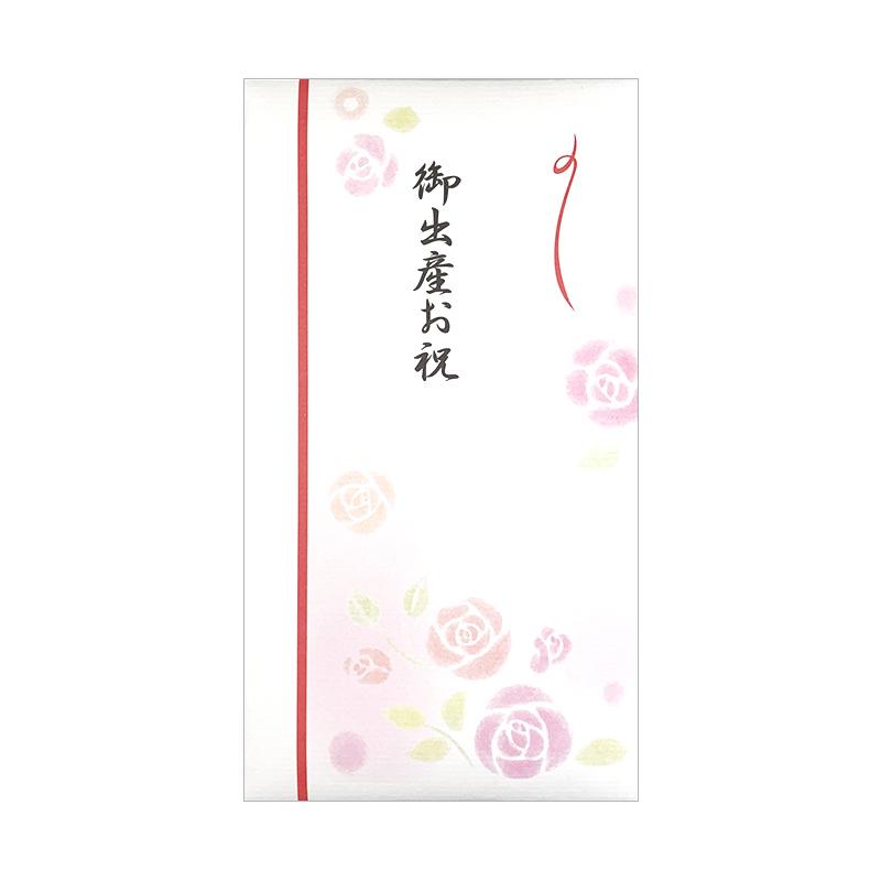 Kinpu