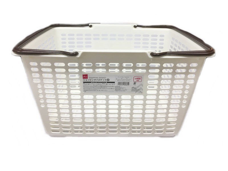 Shopping Basket 2