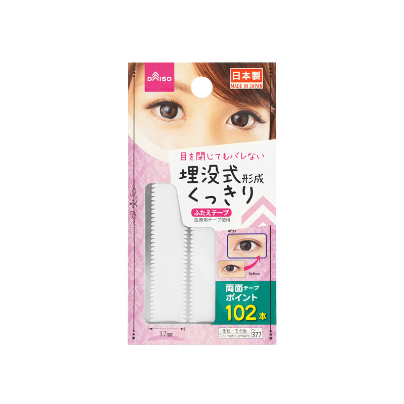 Double Folded Eyelid Tape Double Sided Point