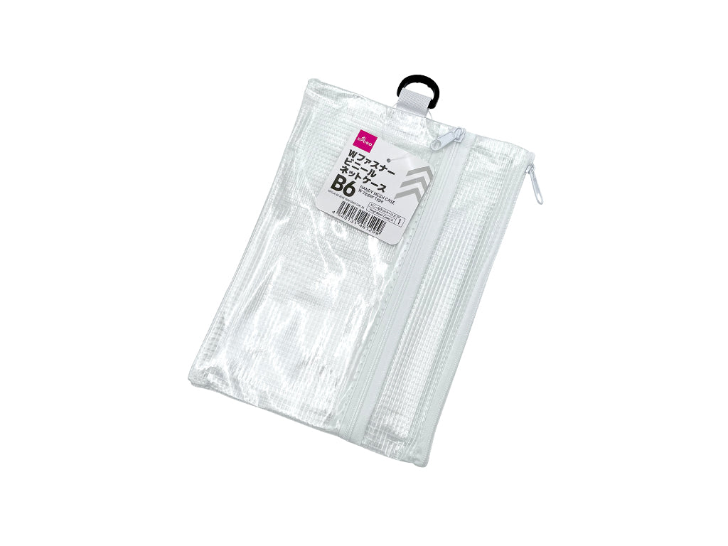 Handy Mesh Pouch W Zipper Type B6