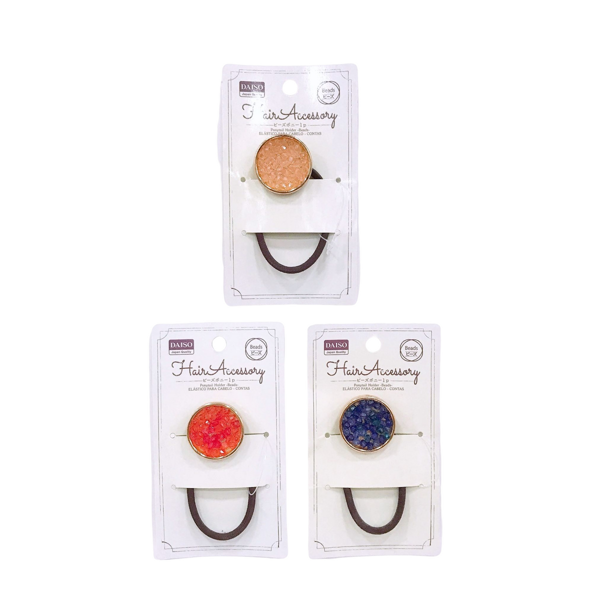 Ponytail Holder Beads