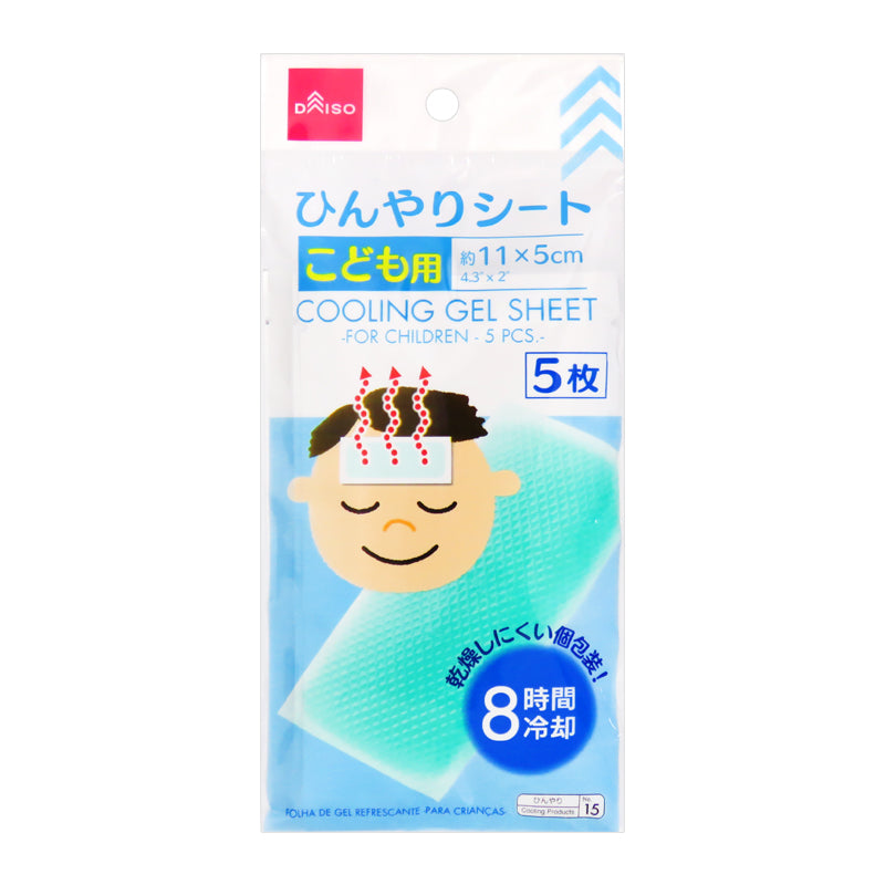 Cooling Gel Sheet for Children