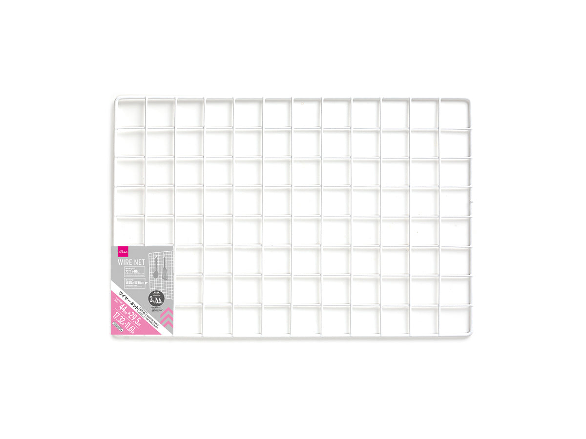 Wire Net Off White 44cm x 29.5cm