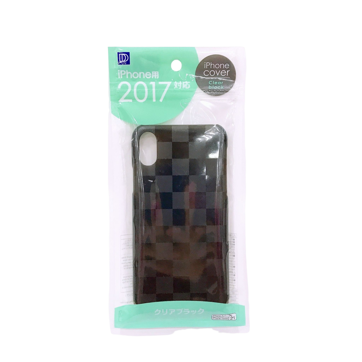 For Iphone Cover 2017- Clear Black -