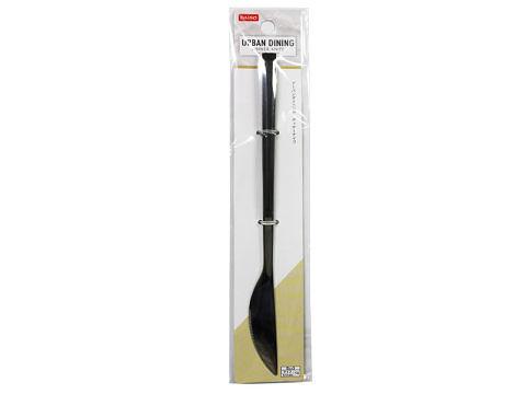 Dinner Knife Urban Dining