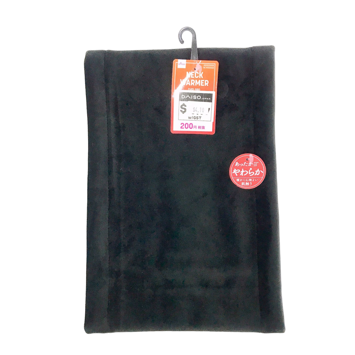 Velor Neck Warmer