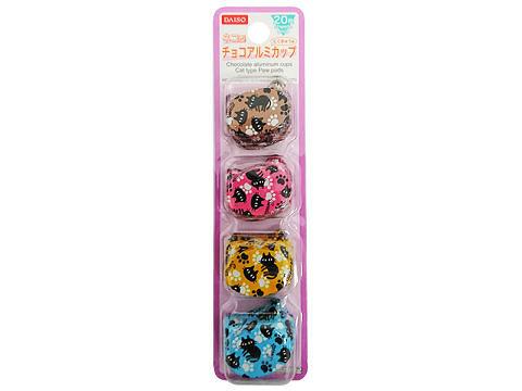 Chocolate Aluminum Cups Cat Type Paw Pads