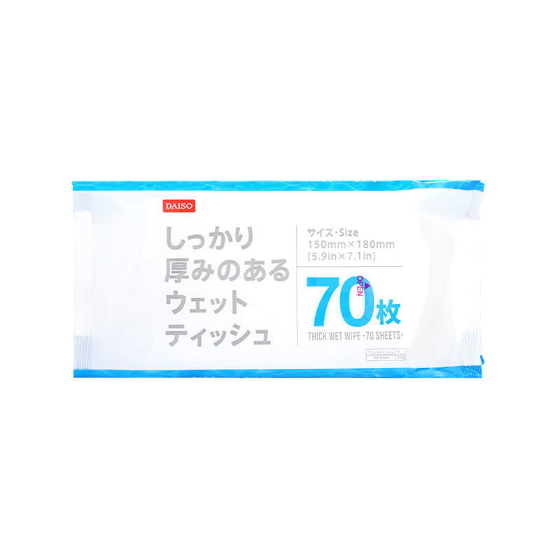 Thick Wet Wipes
