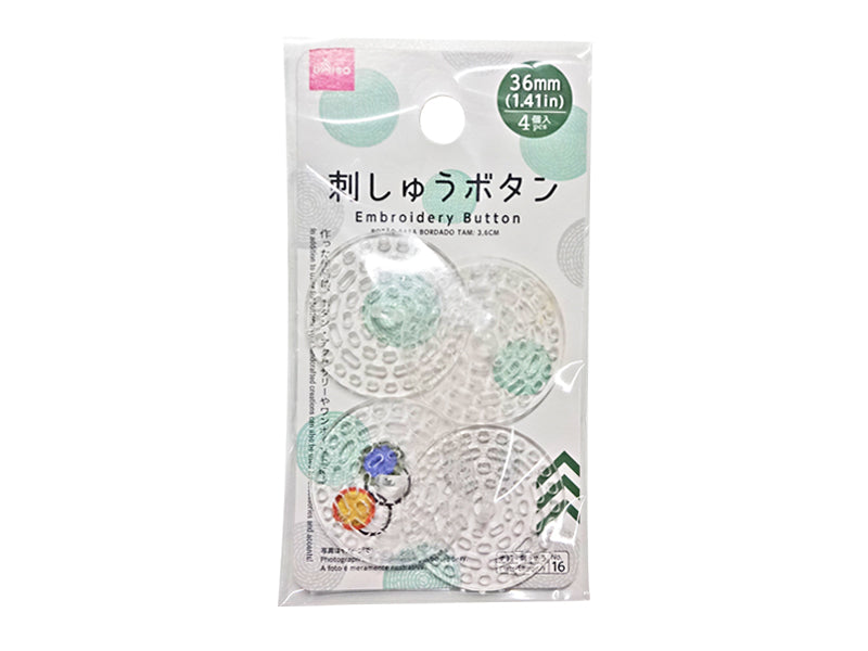 Embroidery Button -36mm - 1.4in-