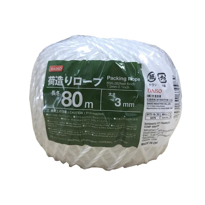 Packing Rope -80M - 262 6 - T3Mm - 0.1 -