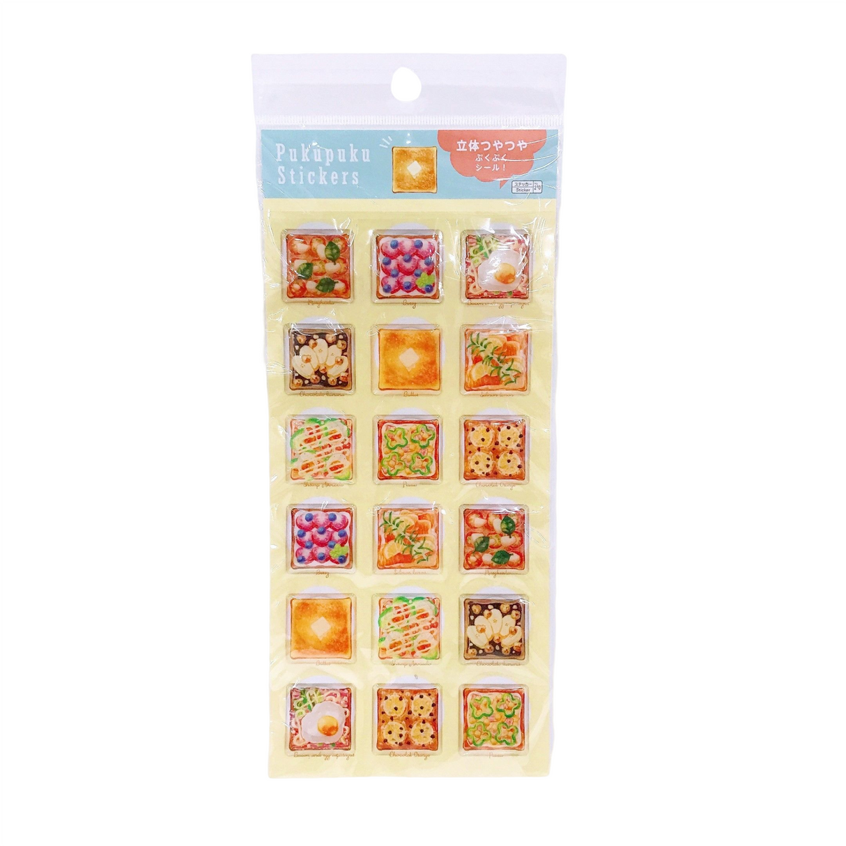 Sticker Sheet (Toast)