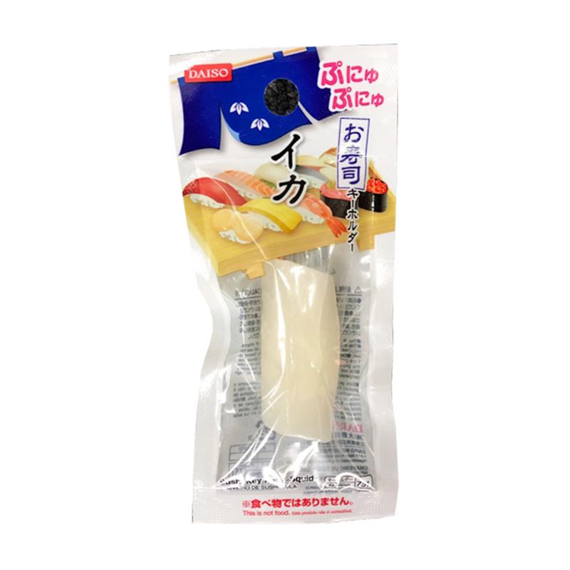 Sushi Key Ring Squid
