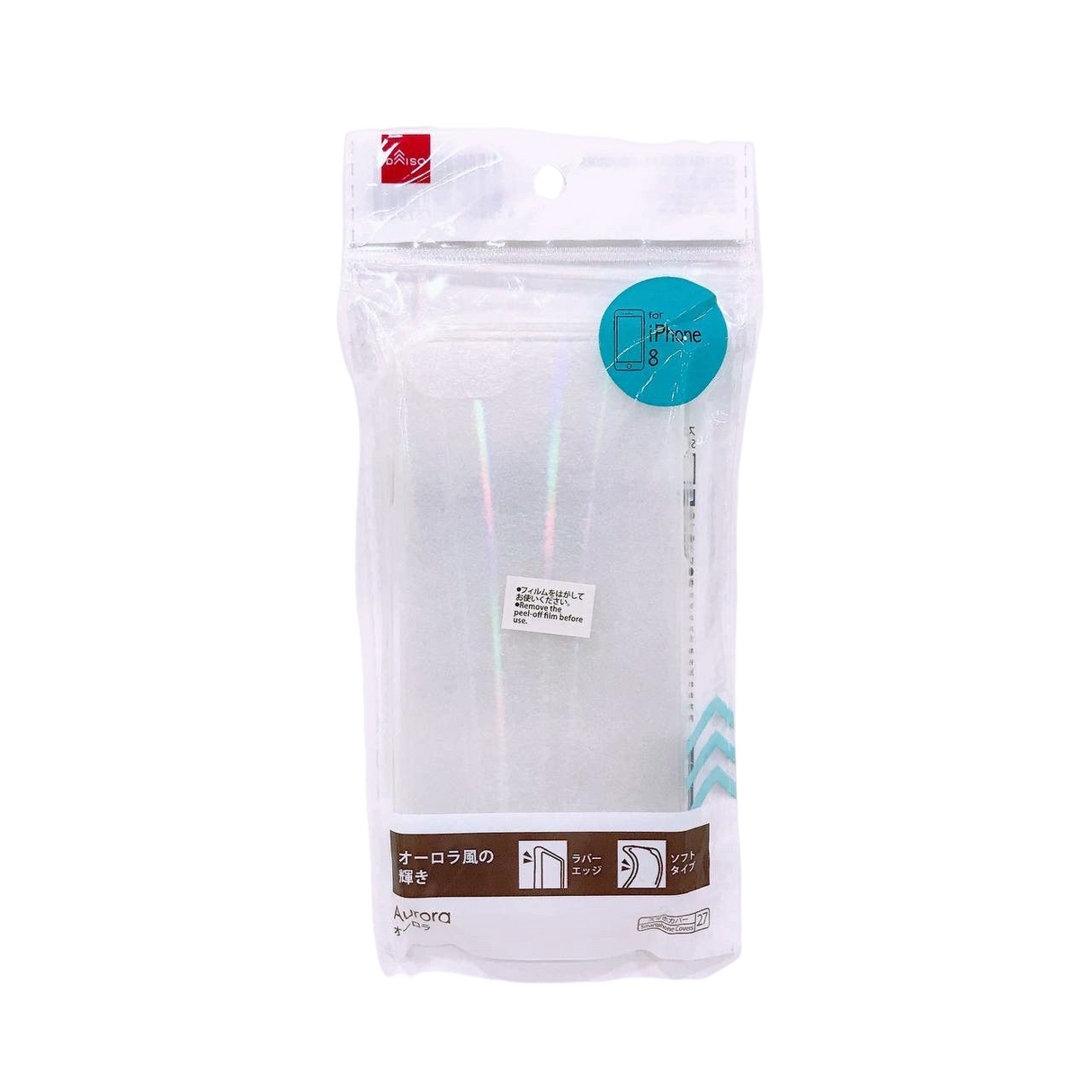Smartphone Cover(Aurora 8)