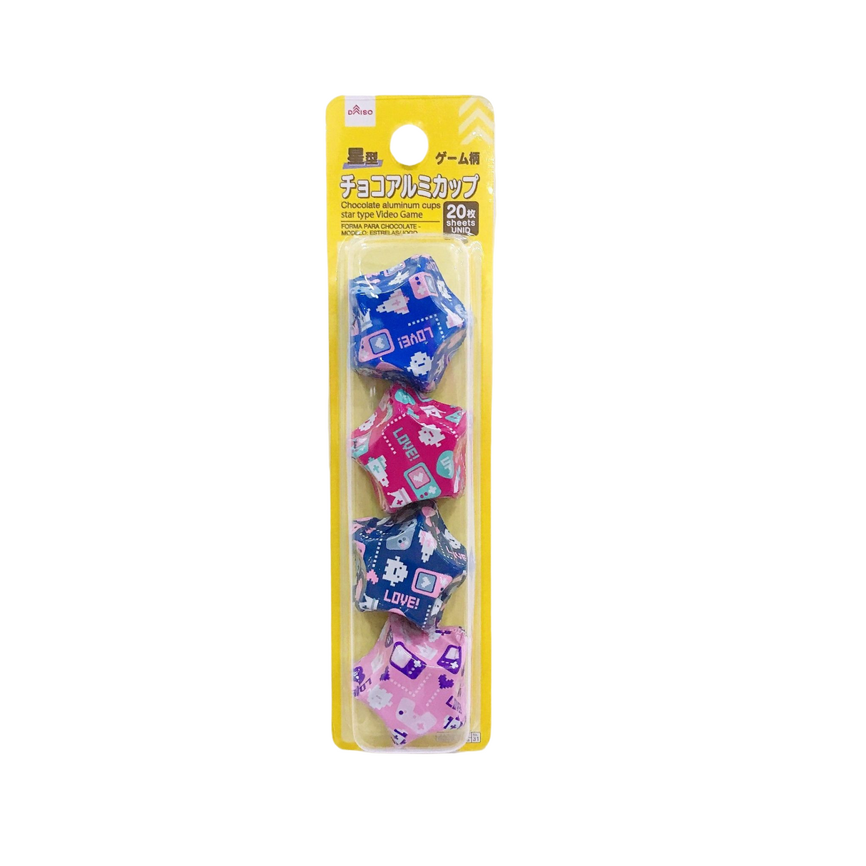 Chocolate Aluminum Cups Star Video Game