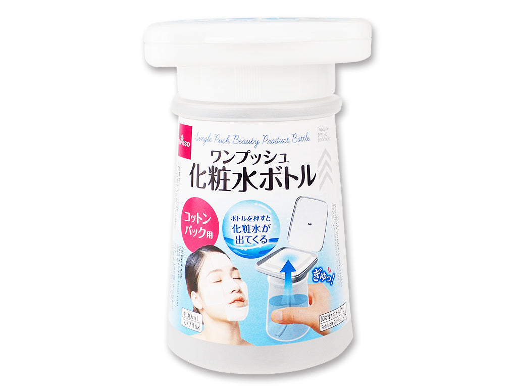 Single Push Beauty Product Bottle