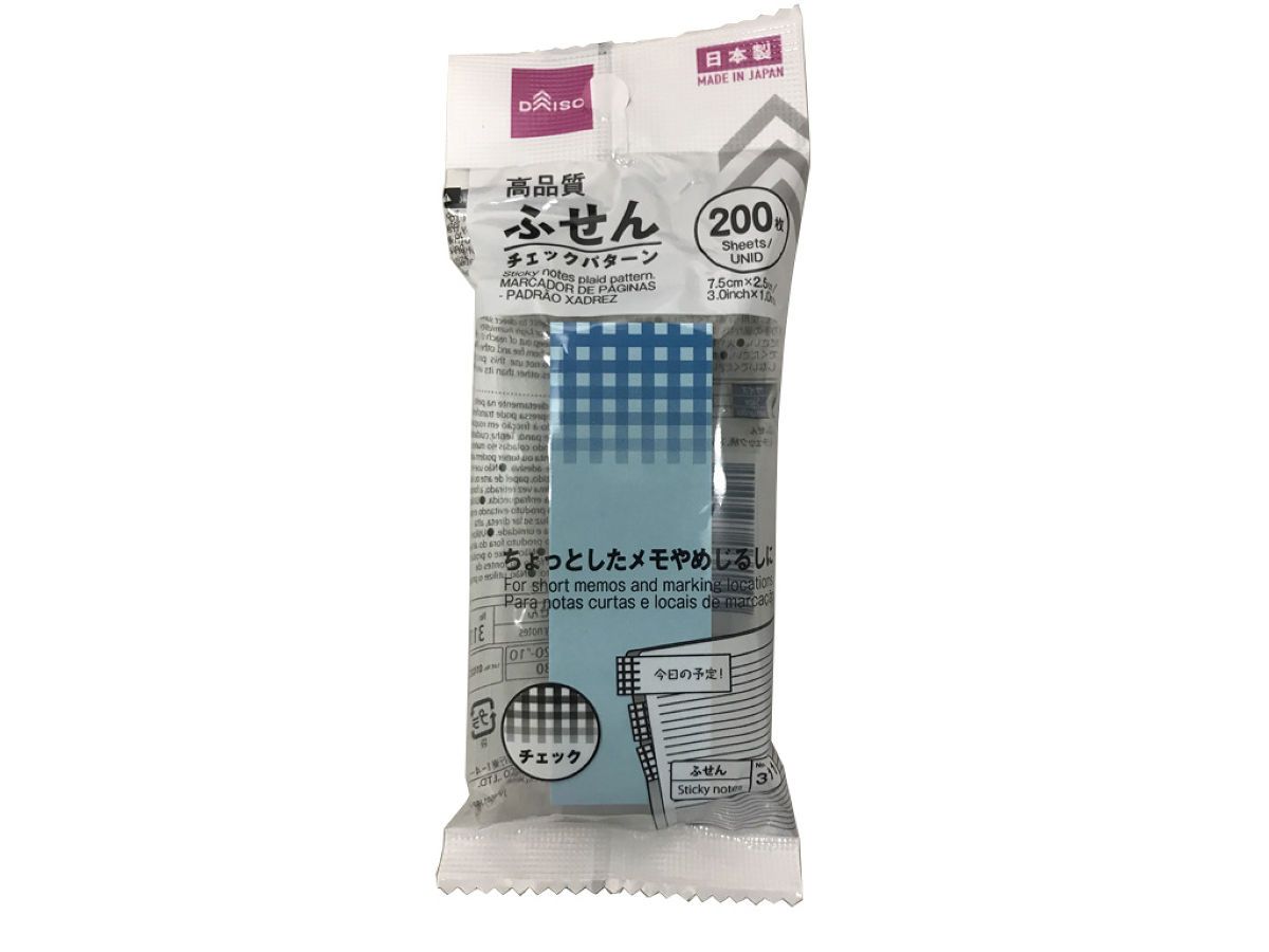 Sticky Notes 2.95X0.98Inch 200 Sheets Plaid Pattern