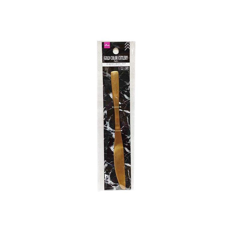 Stainless Cutlery Knife-Gold Color-