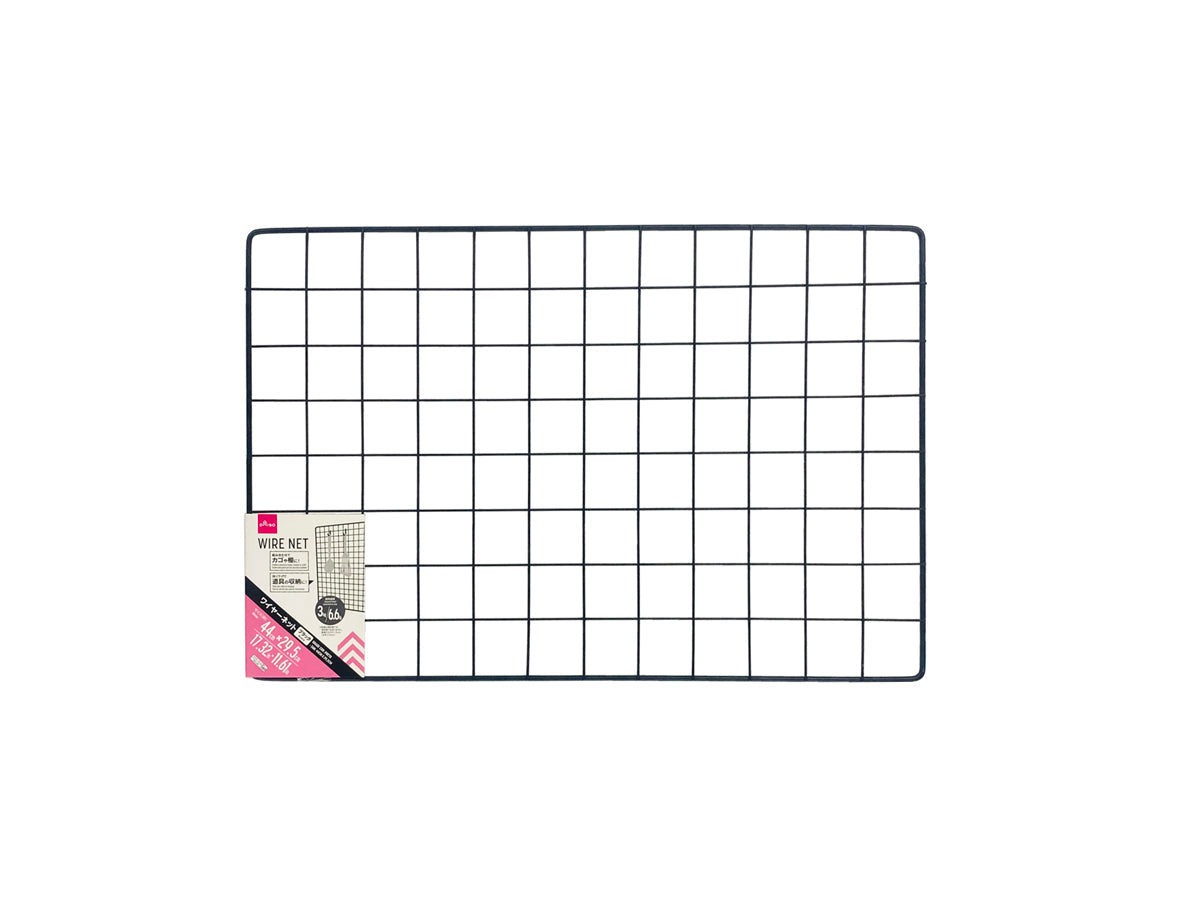 Wire Net Black 44cm x 29.5cm