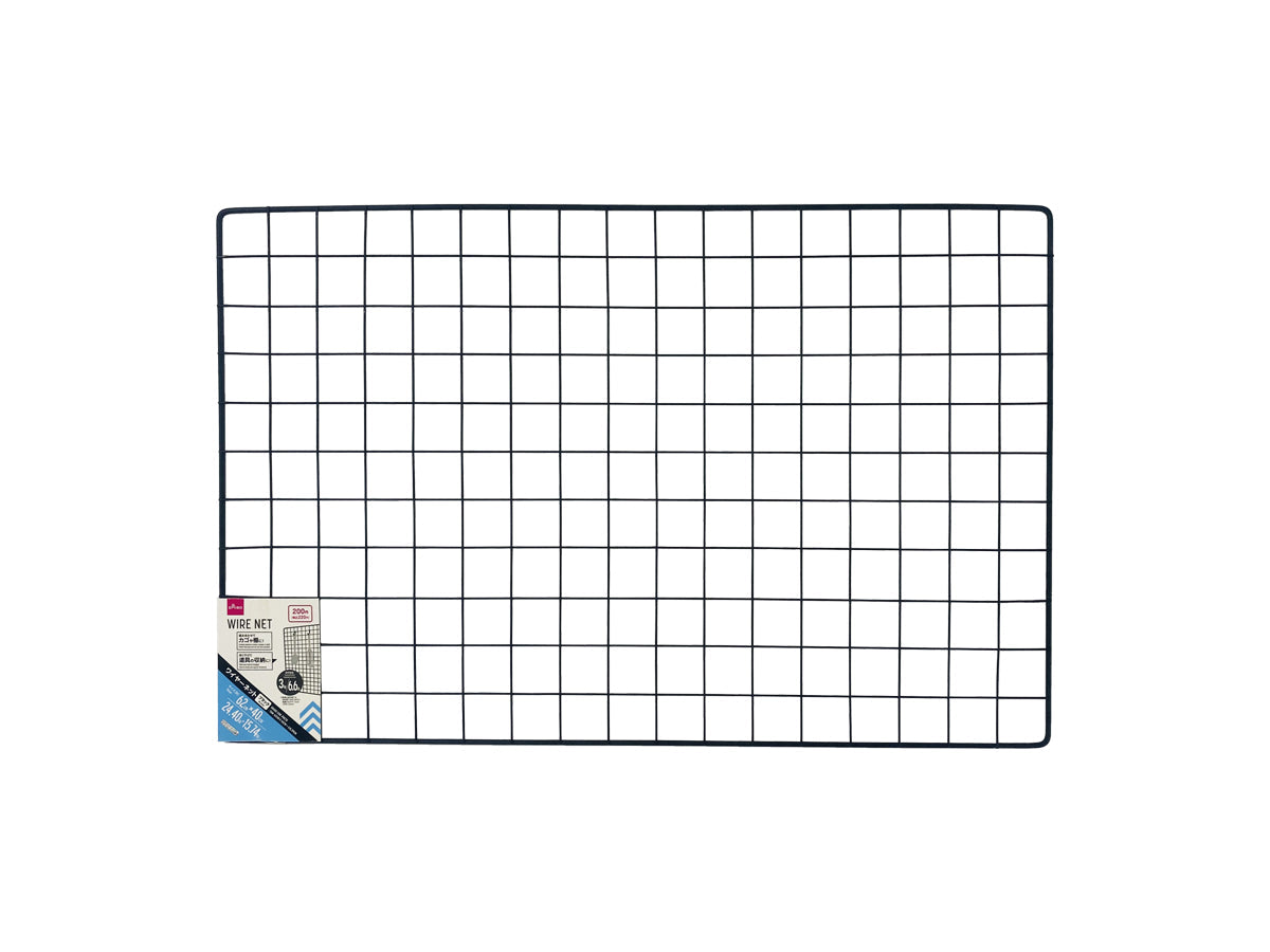 Wire Net 62cm x 40cm Black