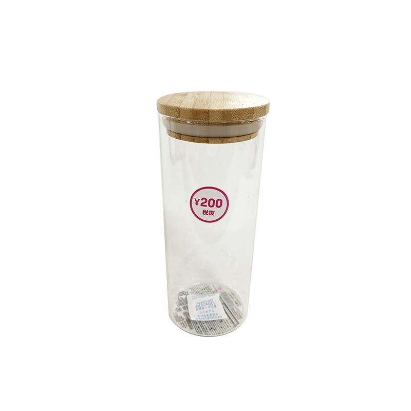 Glass Canister with Bamboo Lid 500ml