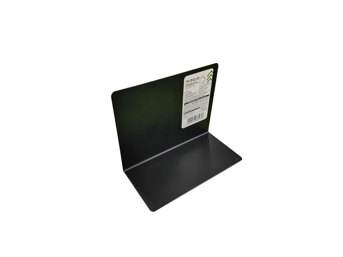 Bookend Black 11cm x 14cm x 7cm