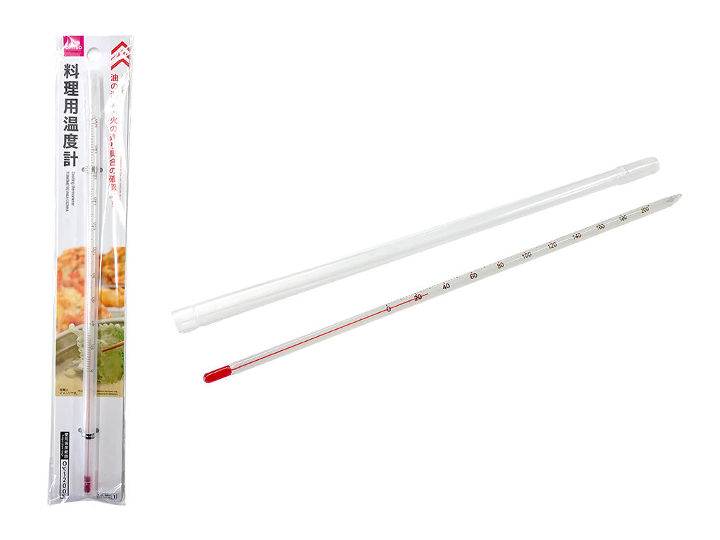 Cooking Thermometer