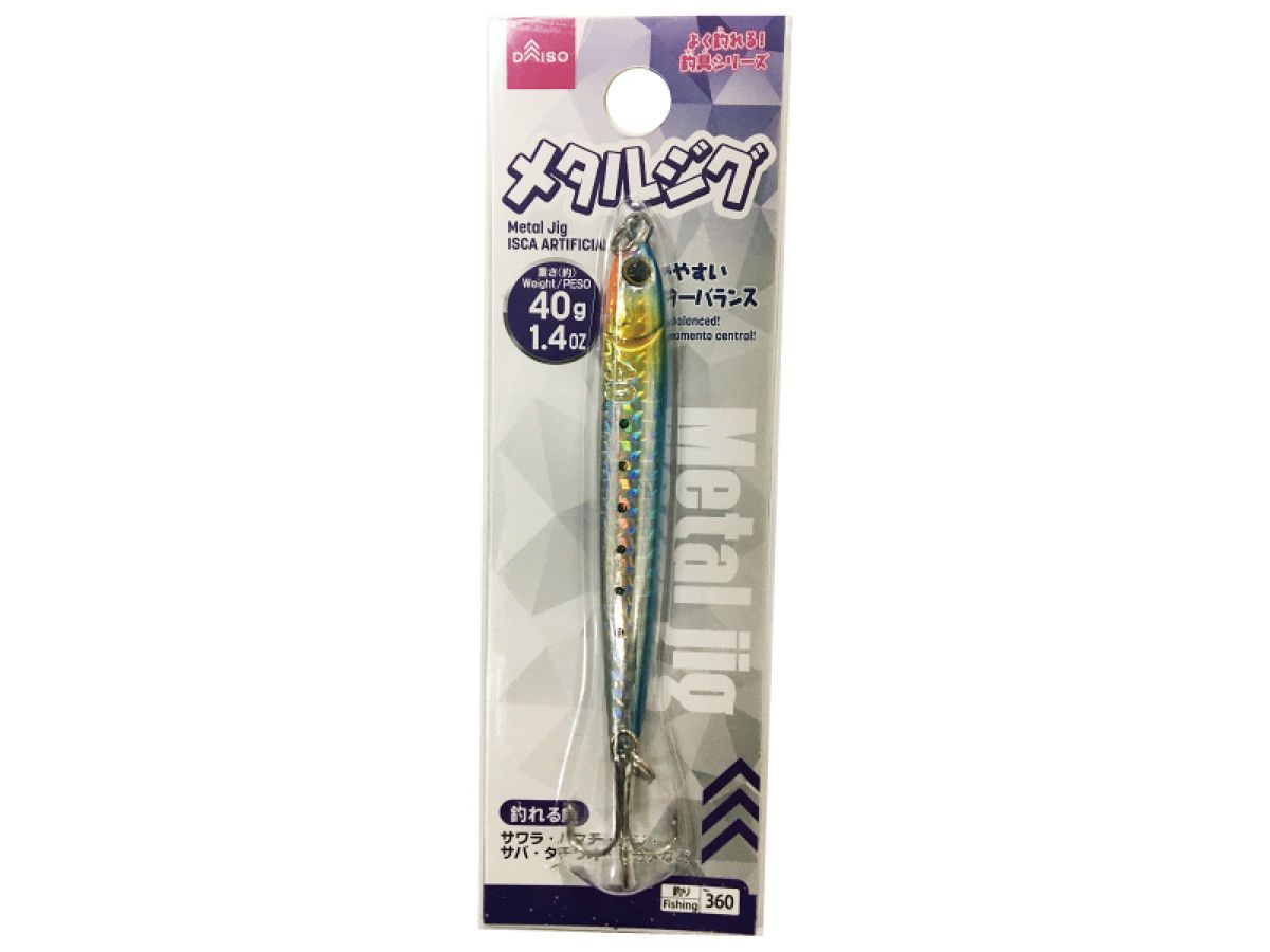 Metal Jig 40g