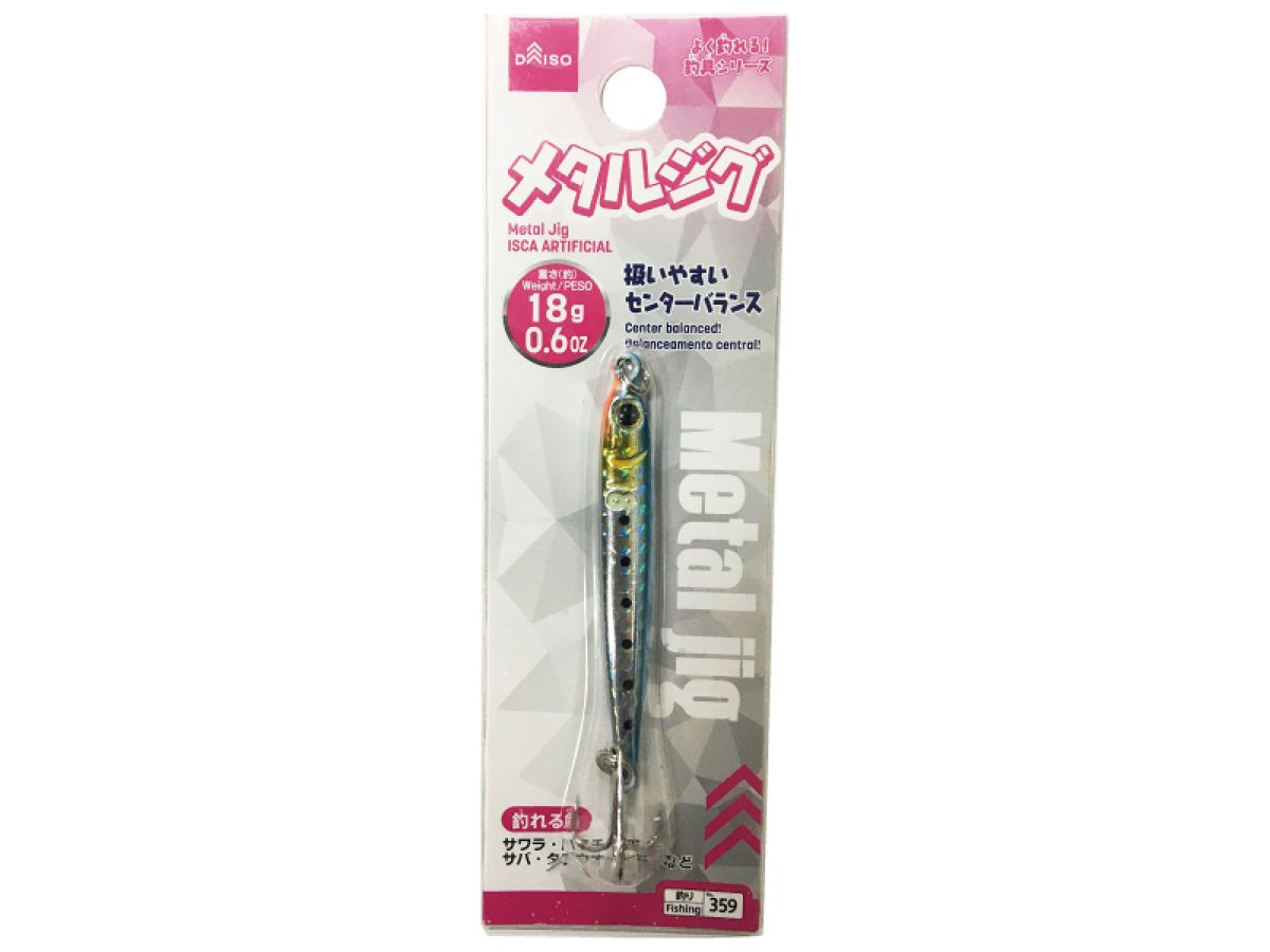 Metal Jig 18g