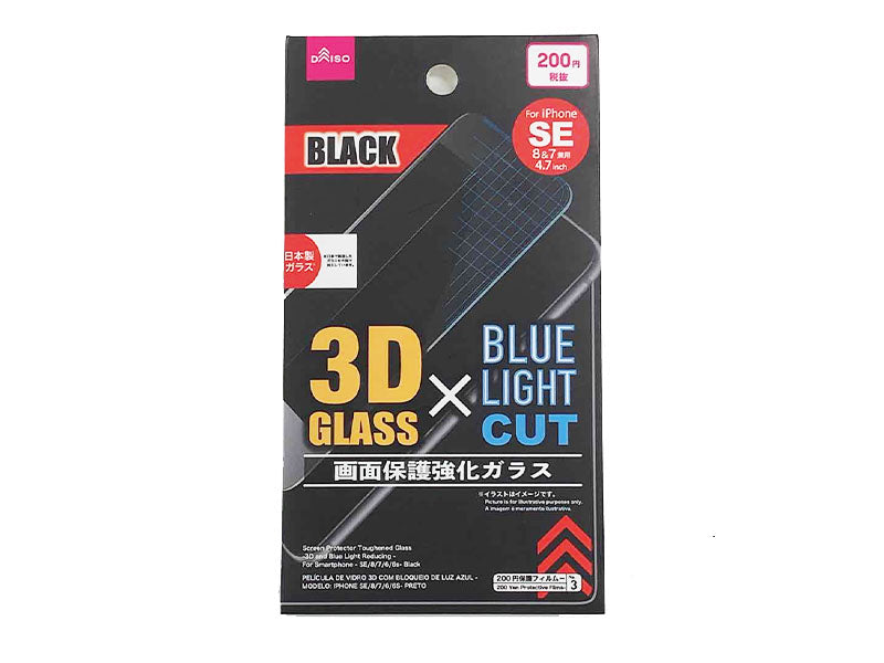 Screen Protector Toughened Glass -3D and Blue Light Reducing - For Smartphone - SE - 8 - 7 - 6 - 6s-