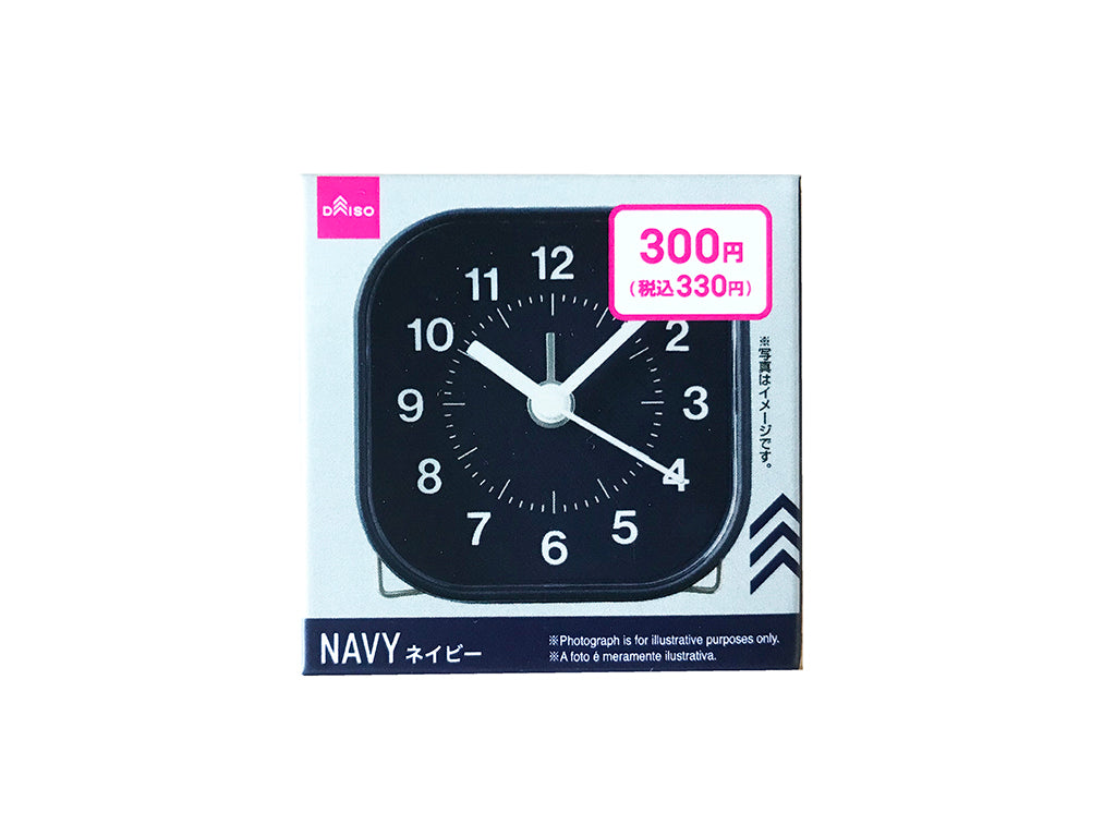 Mini Clock(Square Navy)