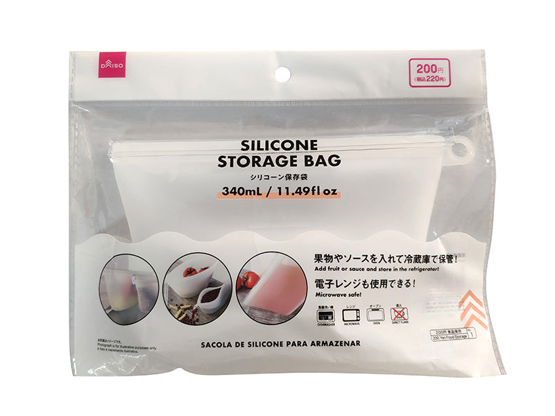 Silicone Bag 340ml