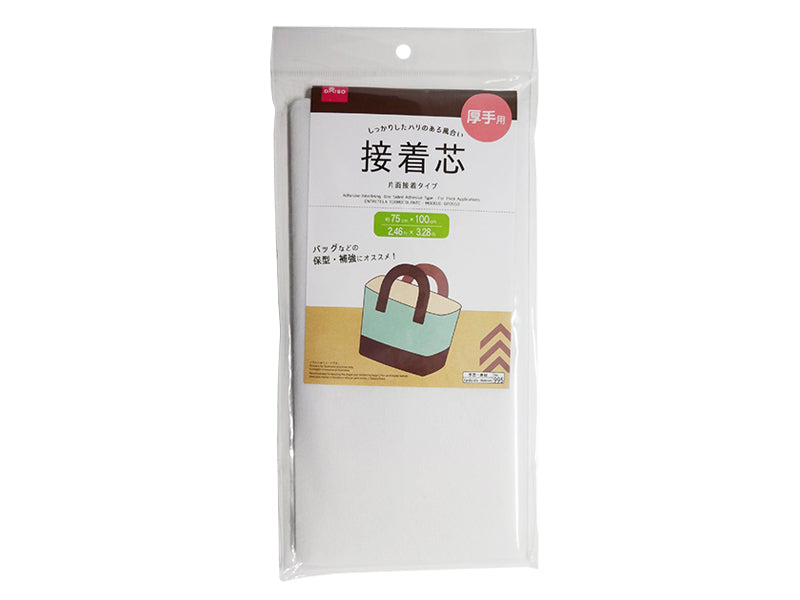 Adhesive Interlining One Sided Adhesive Type for Thick Applications
