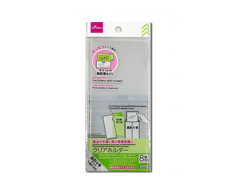 Clear File Folders Long Size 4