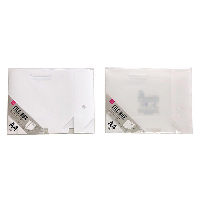 Pp File Box A4 Horizontal
