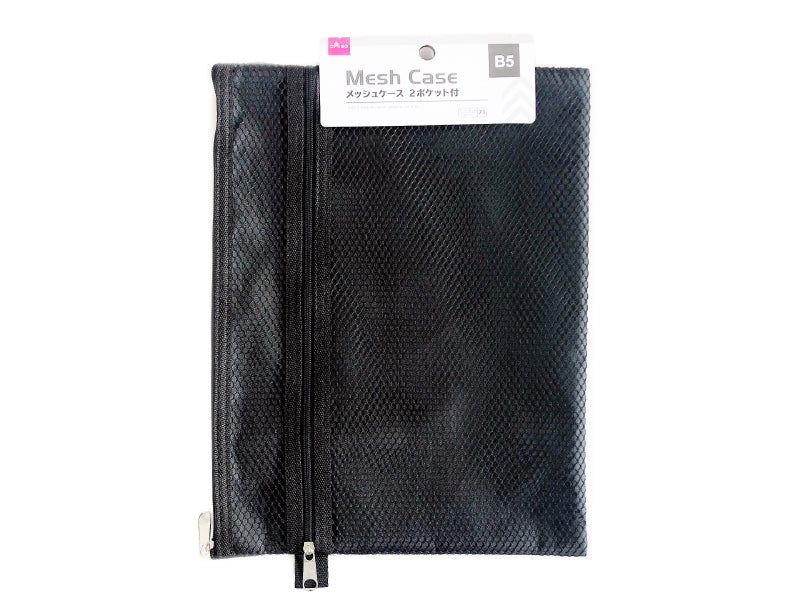 Mesh Case with Two Pockets B5 Black