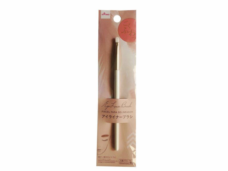 Eye Liner Brush